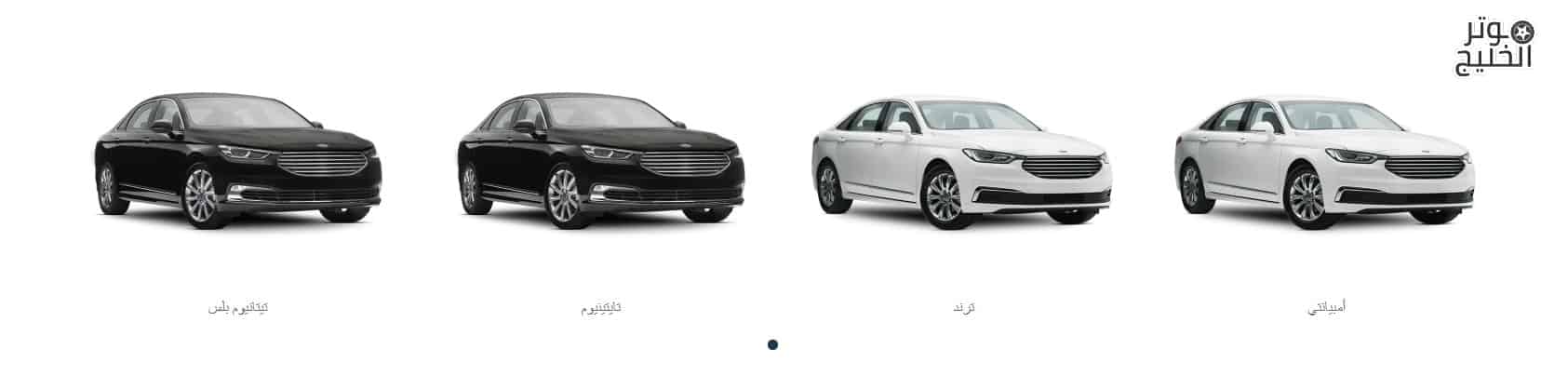 موديلات فورد تورس 