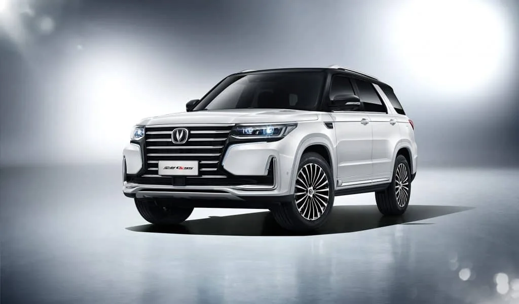 شانجان cs95 كلاسيك 2023