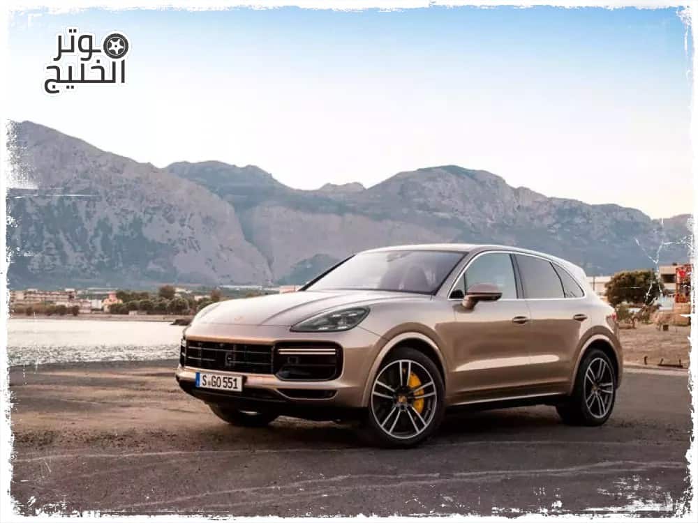 بورش كايين 2020