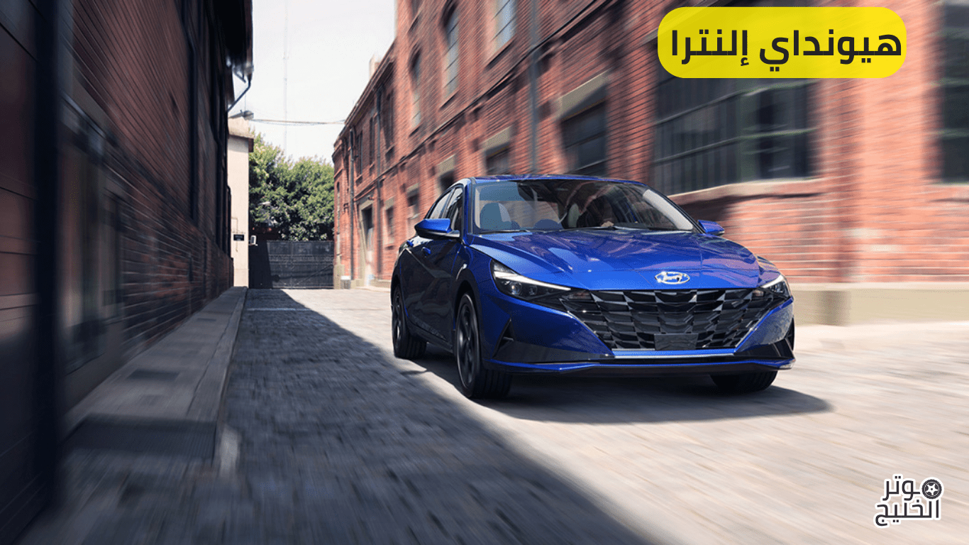 هيونداي إلنترا 2.0 CRDi