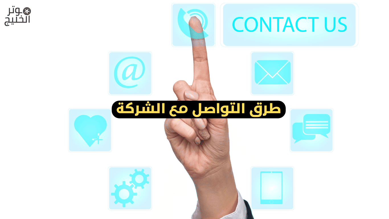 شركة حسين لتأجير السيارات احد المسارحة