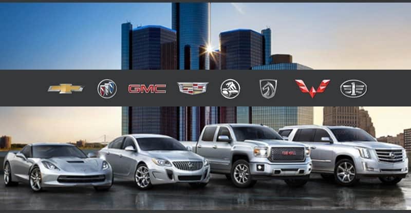 جنرال موتورز (General Motors)